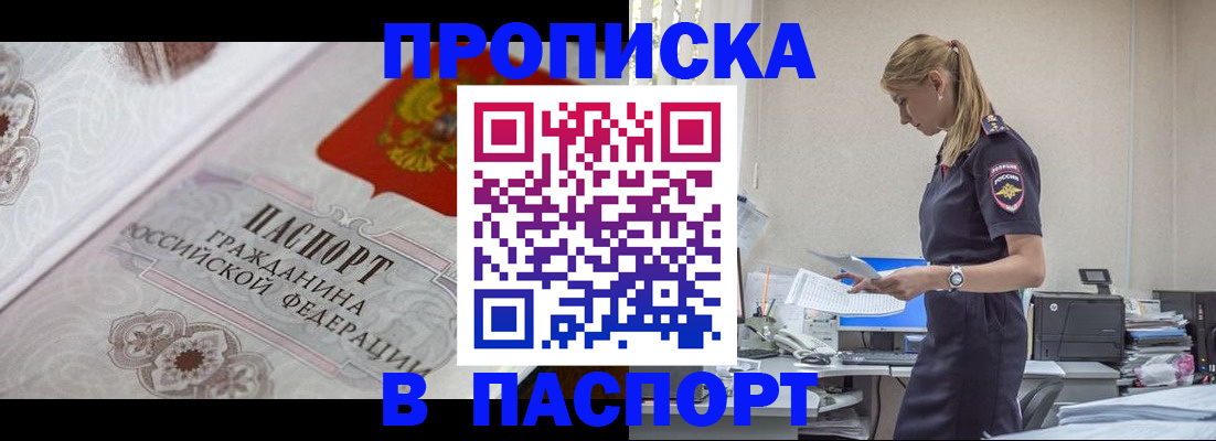 форма 3 в Зарайске